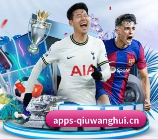全流程比赛陪伴, 观赛有依据